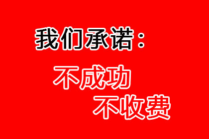 如何解决信用卡透支问题？